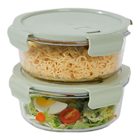 希乐扣耐热玻璃饭盒带饭密封保鲜盒辅食盒可微波炉便当盒小圆2个 【北欧绿】小号圆形 2个