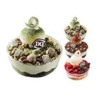 DQ 1份 拌拌碗系列冰淇淋 口味3选1