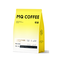 明谦 MQ COFFEE咖啡豆金标教父454g*1袋黑咖啡意式拼配咖啡豆美式拿铁