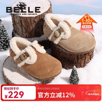 百丽 童鞋女童勃肯鞋2024年冬季新款加绒保暖棉鞋毛毛鞋雪地靴香草杏37