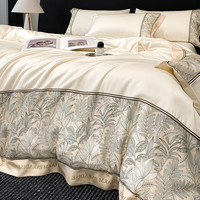 苏萱 轻奢高级感水洗真丝四件套夏季冰丝被套奶昔白 1.8m 床单款 四件套-被套200x230cm