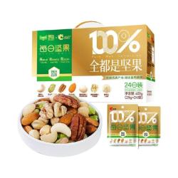 洽洽 纯坚果 每日坚果