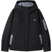 太平鸟 【简约压胶外套】太平鸟宽松高级感通勤外套女