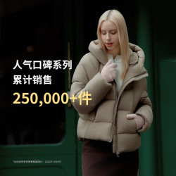 坦博尔 泡芙连帽羽绒服女短款韩版面包服户外冬季外套TBF530360D 松木棕