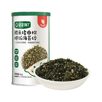 宝宝馋了 宝宝鳕鱼猪肉松海苔碎 40g