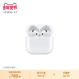 Apple AirPods 4