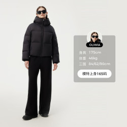坦博尔 秋冬羽绒服女短款加厚面包时尚保暖厚外套TBF530336Z 黑色 155