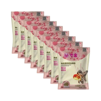 寸金（INCH-GOLD）金鱼饲料20克×8袋/盒 营养增色小型鱼观赏鱼金鱼饲料草金鱼食 金鱼饲料20g*8