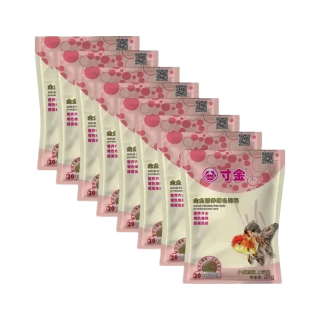 寸金 金鱼饲料20克×8袋/盒 营养增色小型鱼观赏鱼金鱼饲料草金鱼食
