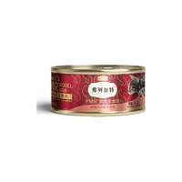 FREGATE弗列加特 98%高含肉量 PMR生骨肉猫主食罐 成猫罐头 散养火鸡肉味95g