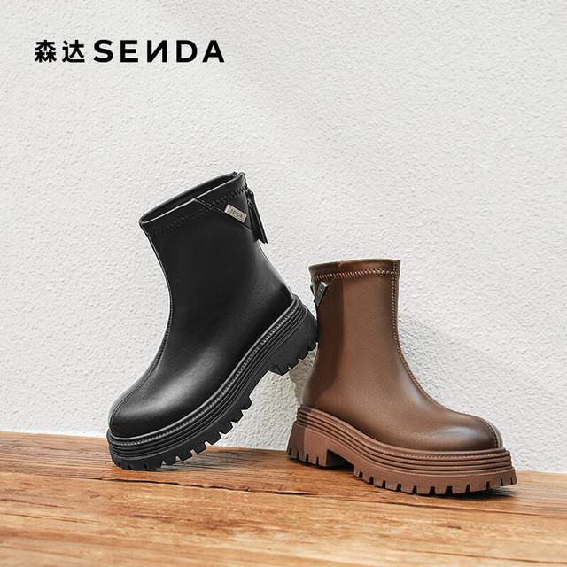 PLUS会员：森达 时装靴女24冬厚底增高鞋显瘦短靴时尚百搭款XEX01DD4 黑色单里