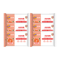 KEON 天然椰油透明香皂 洗内衣裤肥皂 100g*6块 女生婴幼儿用