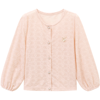 笛莎童装女童外套2024春夏季时尚甜美弹力蕾丝开衫外套 柔粉色 120