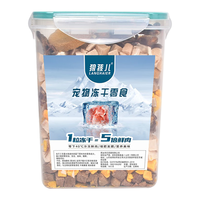 狼孩儿猫零食冻干桶500g鸡胸肉整支鸡小胸桶猫咪零食幼猫成猫通用型