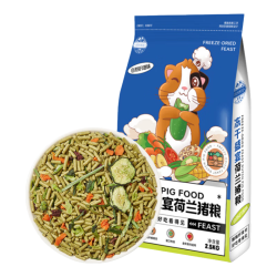 洁西 冻干盛宴荷兰猪粮2.5kg豚鼠粮食饲料荷兰鼠天竺鼠食物宠物用品