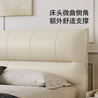 KUKA/顾家家居 现代简约 皮艺床  【玉脂白】高脚款+宝石蓝硬核垫 2*2.2米