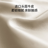 KUKA/顾家家居 现代简约 皮艺床+撑腰床垫PLUS·双享版 【玉脂白】高脚款+撑腰床垫PLUS·双享版 1.8*2米
