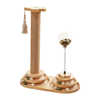 喵丽丝 四合一猫抓柱40cm