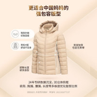 坦博尔 科技面料妈妈款羽绒服可脱卸帽宽松保暖外套TD236256