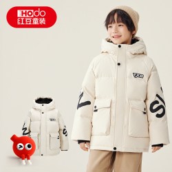 红豆童装 儿童羽绒服男女童新款秋冬季加厚保暖外套防寒冬装面包服