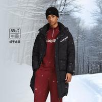 乐卡克 法国公鸡男女同款保暖可拆卸连帽长款羽绒服