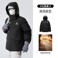 骆驼(CAMEL)羽绒服男女连帽保暖新款防风防泼冬季工装外套情侣城市轻户外 幻影黑 男女同款 2XL