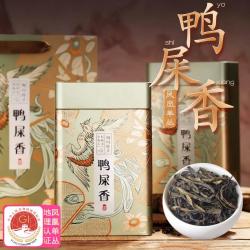 圣顺岩 鸭屎香凤凰单枞茶500g乌龙茶叶2023新茶单丛浓香型礼盒装高档