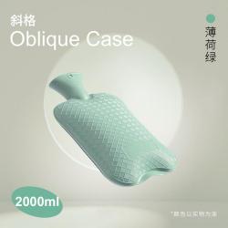 三朴 热水袋注水 女大号 2L 肩颈椎热敷 被窝脚手暖水袋 防爆