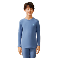 海澜之家 【7A抗菌 吸湿排汗】青少年保暖内衣套装初高中生A类秋衣秋裤