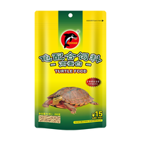海豚 PORPOISE龟粮乌龟饲料中小龟通用龟粮巴西龟中华草龟火焰龟龟粮上浮乌龟吃 200g高蛋白【1袋】