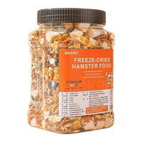 冻干仓鼠粮全价仓鼠粮金丝熊主粮口粮自配饲料1200ML*2罐