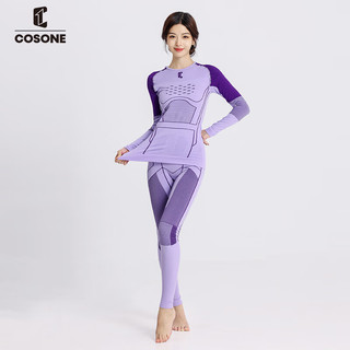 COSONE 滑雪压缩衣男女跑步越野骑行运动专业速干打底排汗紧身衣 紫色压缩裤 m