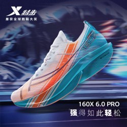特步 160X6.0PRO 男款跑步鞋 975119110003