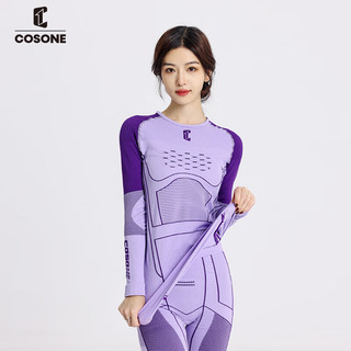 COSONE 滑雪压缩衣男女跑步越野骑行运动专业速干打底排汗紧身衣 紫色压缩衣 s