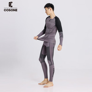 COSONE 滑雪压缩衣男女跑步越野骑行运动专业速干打底排汗紧身衣 黑灰压缩衣 L