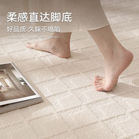 大江地毯客厅简约免洗易打理防水防滑地毯卧室大面积地毯 简格 140x200cm
