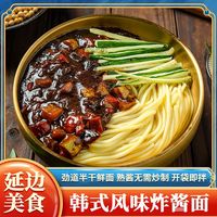 韩式炸酱面韩式风味延边朝鲜族美食主食面条开胃方便速食370g/袋