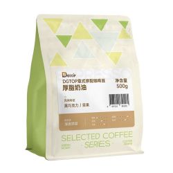 DGTOP 厚脂奶油拼配咖啡豆500g＊2袋