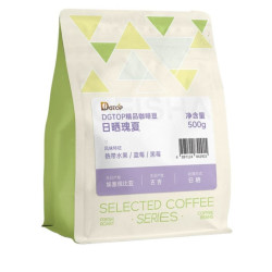 DGTOP 瑰夏咖啡豆500g(赠精美手冲咖啡冰箱贴）