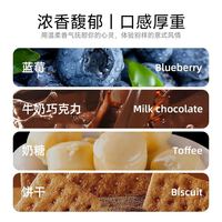 野鸽子埃塞俄比亚瑰夏soe咖啡豆意式手冲美式奶咖新鲜烘焙1月份生产 中度烘焙 454g