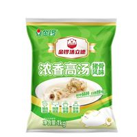 金锣 猪骨高汤浓缩商用骨汤膏浓汤宝大骨浓汤骨头汤商用白汤底批发