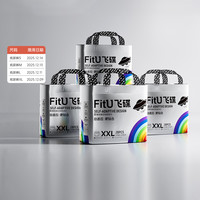 婴爱 飞碟轻薄透气纸尿裤