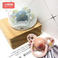 CKBEBE 婴儿安抚奶嘴超软仿母乳婴儿安抚神器安睡型哄娃安慰奶嘴