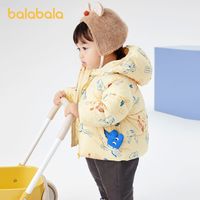 巴拉巴拉宝宝棉服冬装男童棉袄儿童连帽棉衣