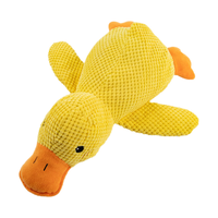 柒哦狗狗玩具耐咬磨牙中大型犬发声狗玩具边牧柯基解闷宠物用品 发声玩具冲锋鸭【小号22*25cm】