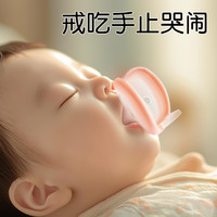 奇琦宝 安抚奶嘴婴儿新生0到3防胀气6个月一岁以上宝宝睡觉神器