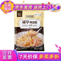 TRADERS DEAL韩国 虾仁炒饭1.8kg（速冻面米食品）懒人速食简餐 山姆代购 虾仁炒饭300g*6袋