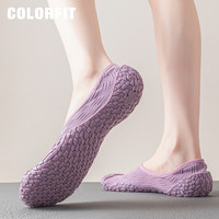 COLORFIT 女款训练鞋