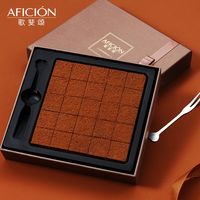 歌斐颂 生巧克力125g礼盒装抹茶纯可可脂送男女朋友七夕节礼物零食