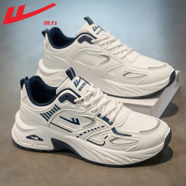 回力 男款跑步鞋